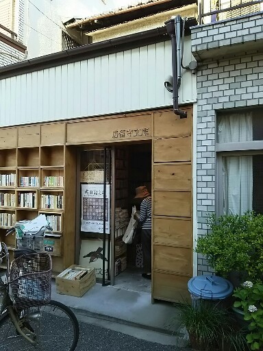 c0182302_09595163.jpg
