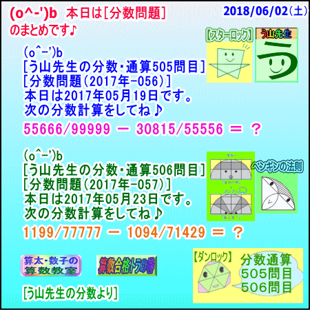 a0043204_703115.gif