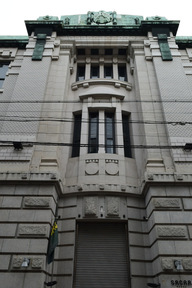 旧不動貯金銀行京都三条支店(大正モダン建築再訪)_f0142606_07300219.jpg
