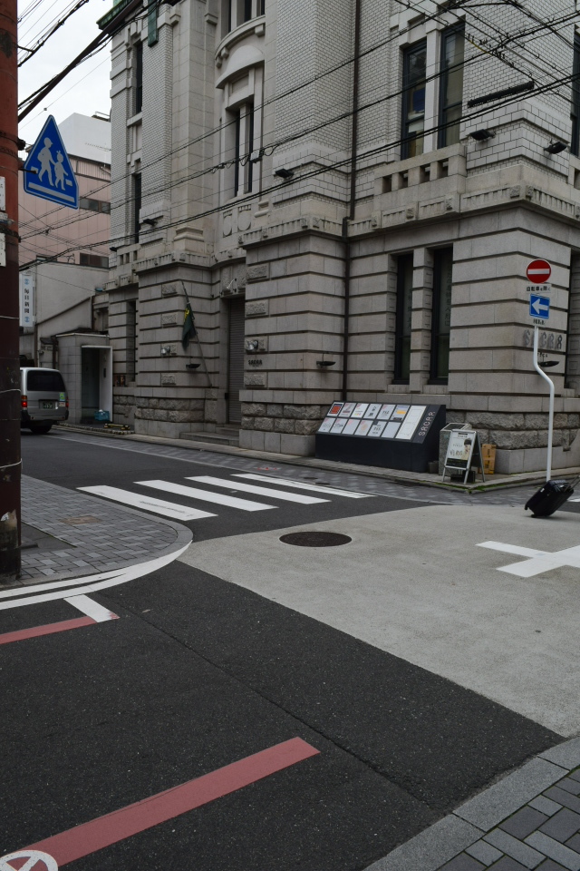 旧不動貯金銀行京都三条支店(大正モダン建築再訪)_f0142606_07351154.jpg