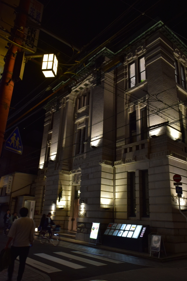 旧不動貯金銀行京都三条支店(大正モダン建築再訪)_f0142606_09011276.jpg