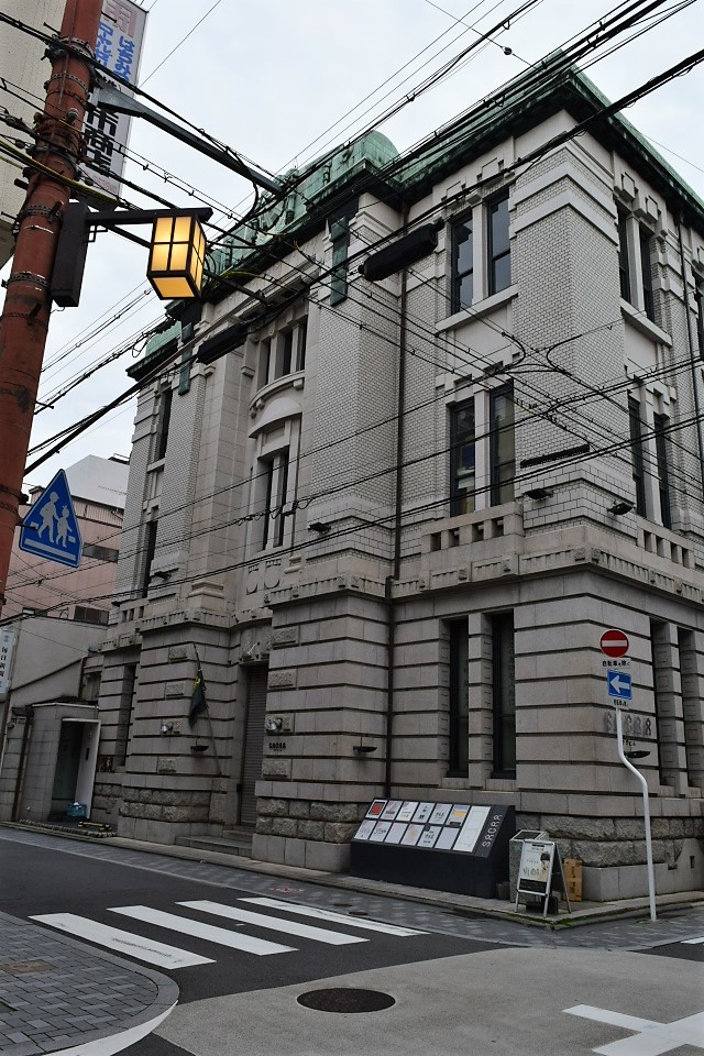 旧不動貯金銀行京都三条支店(大正モダン建築再訪)_f0142606_09223332.jpg