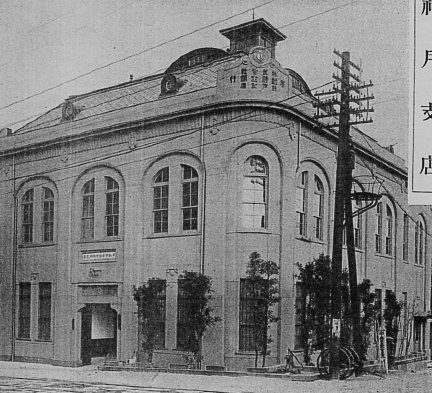 旧不動貯金銀行京都三条支店(大正モダン建築再訪)_f0142606_10463054.jpg