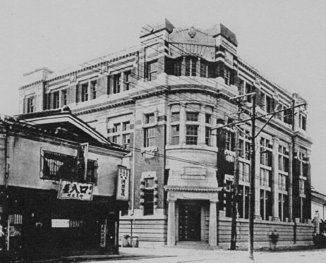 旧不動貯金銀行京都三条支店(大正モダン建築再訪)_f0142606_13195863.jpg