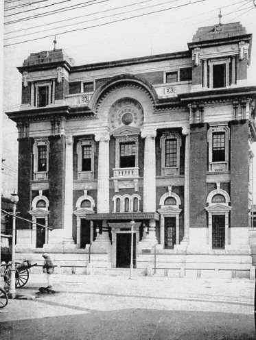 旧不動貯金銀行京都三条支店(大正モダン建築再訪)_f0142606_13340648.jpg