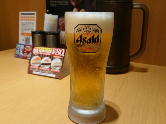 6/1 ステーキ宮八王子松木店 てっぱんステーキ240 + 宮セット + 生ビール_b0042308_00492989.jpg