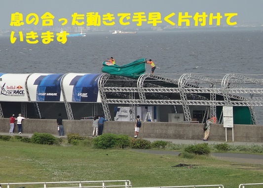 f0121712_11132079.jpg