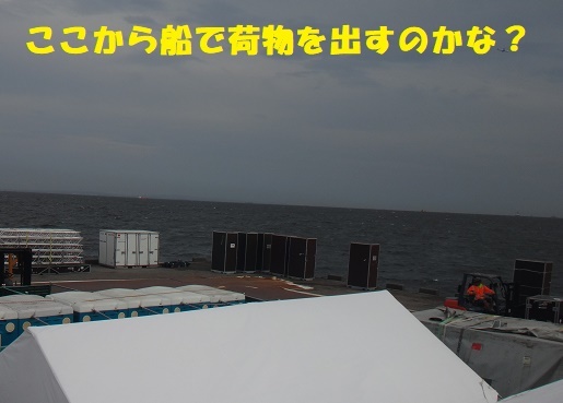 f0121712_11202363.jpg