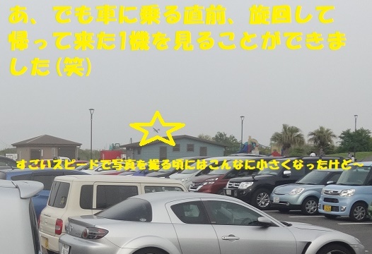 f0121712_12162549.jpg