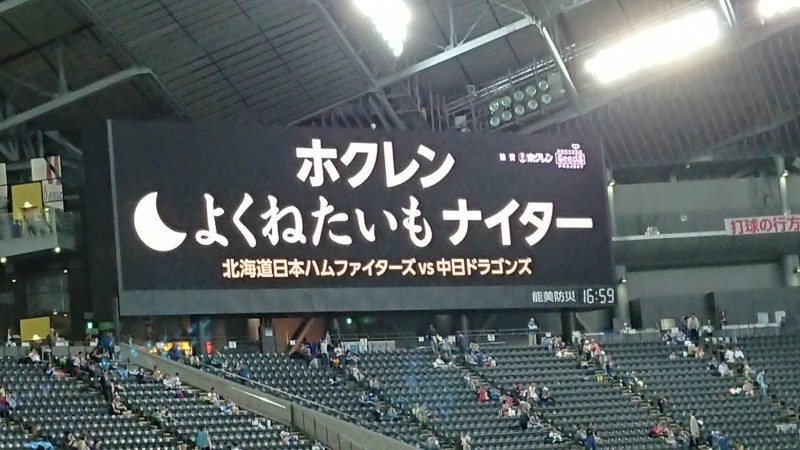 e0126914_06313020.jpg