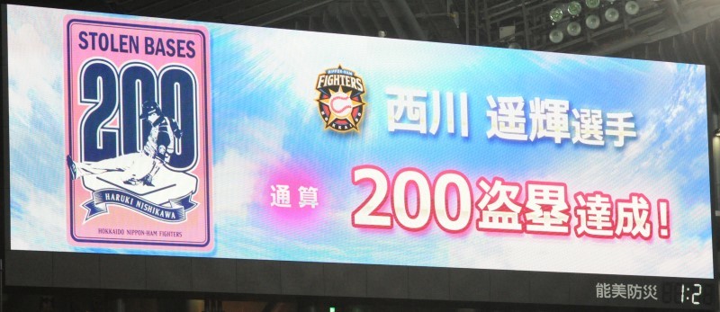 e0126914_06422873.jpg