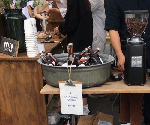 c0131818_07595738.jpeg