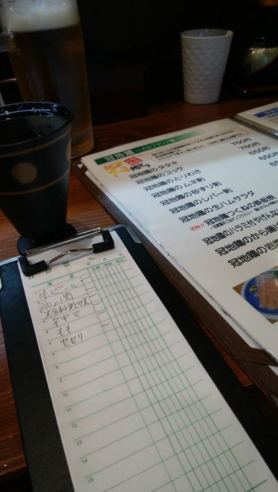 c0114121_00223319.jpg