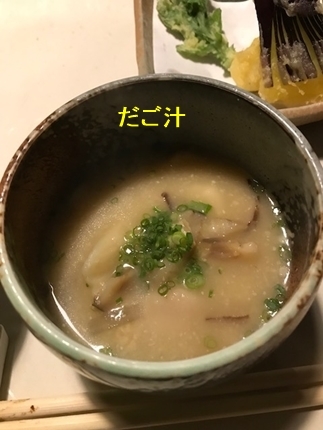 a0105023_15183312.jpg