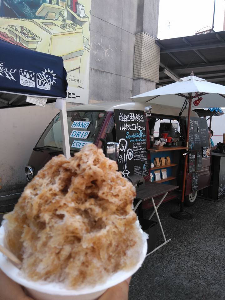 雨の日商店街 日原いずみ公式ブログ Love The Moment