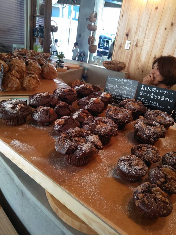 雨の日商店街 日原いずみ公式ブログ Love The Moment