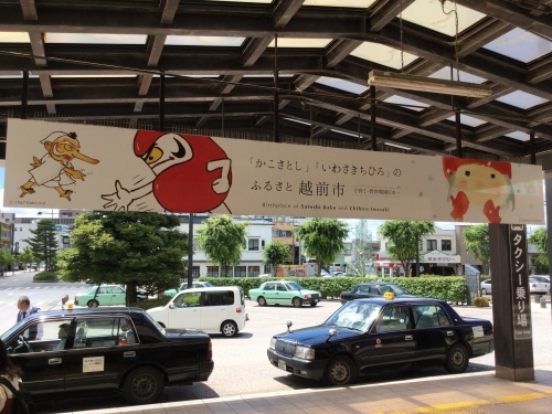f0102133_03311204.jpeg