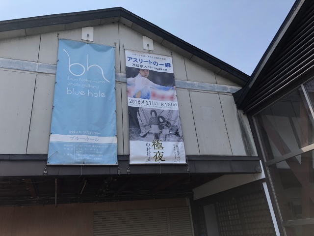 b0031538_22295175.jpeg