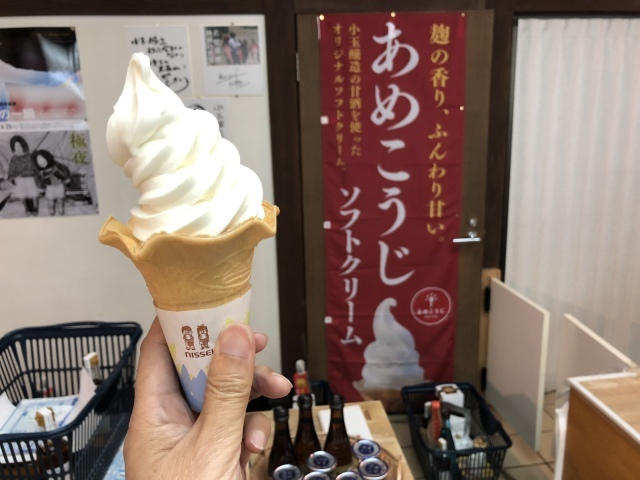 b0031538_22361760.jpeg