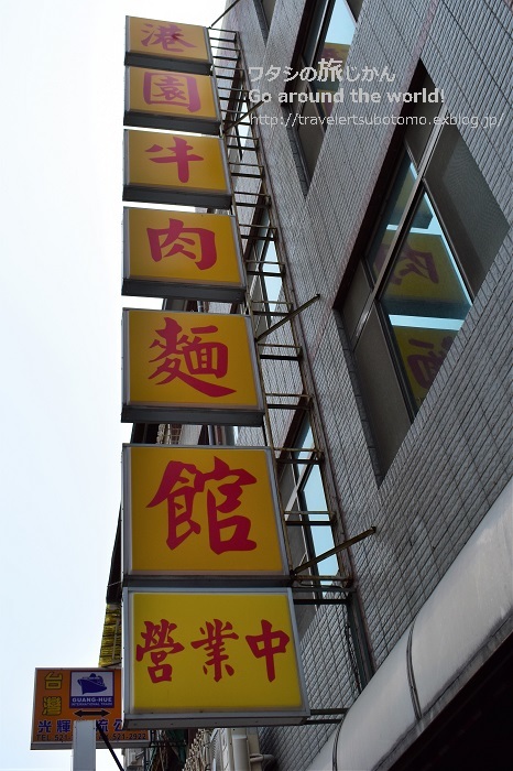 d0362541_16395850.jpg