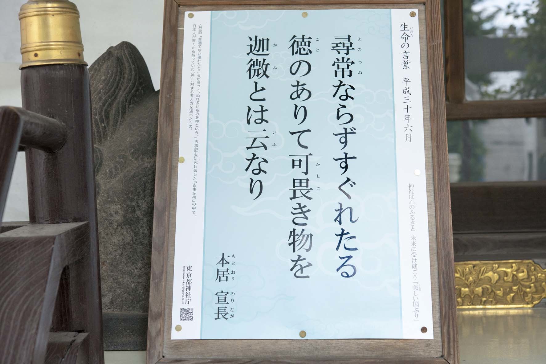 f0077849_16184092.jpg