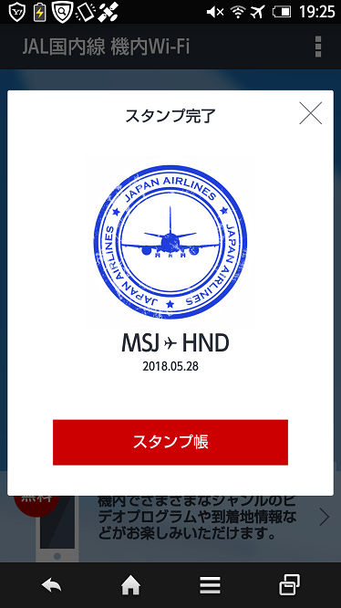 e0047657_1542529.png
