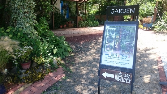 c0328559_15500919.jpg