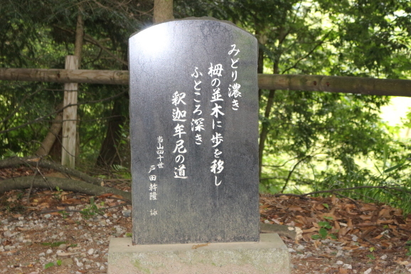 d0226259_09193266.jpg
