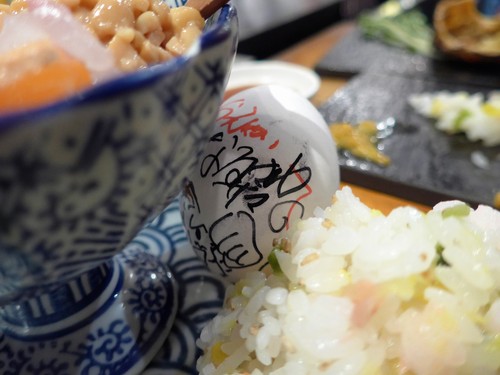 吉祥寺「じゅん粋」へ行く。_f0232060_16183356.jpg