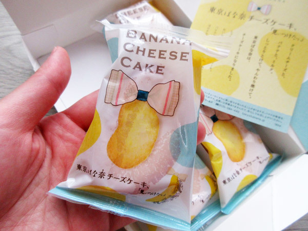 【東京ばな奈】東京ばな奈 チーズケーキ、「見ぃつけたっ」_c0152767_20471145.jpg
