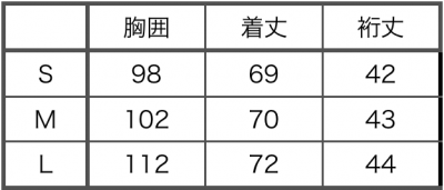 c0118375_14321381.png