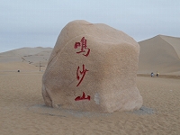 f0222378_15103390.jpg