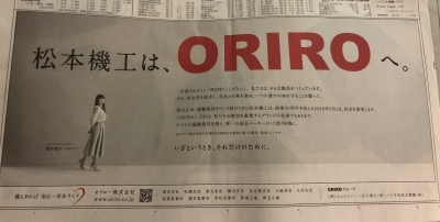 d0156994_03265957.jpeg