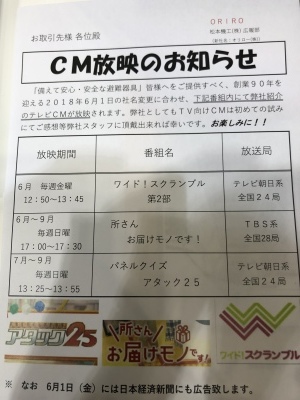 d0156994_03312207.jpeg