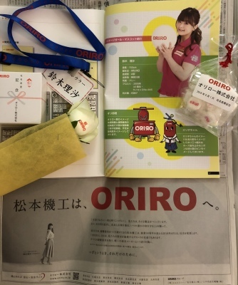 d0156994_03434205.jpeg