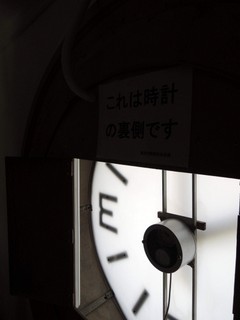 f0326399_14231083.jpg