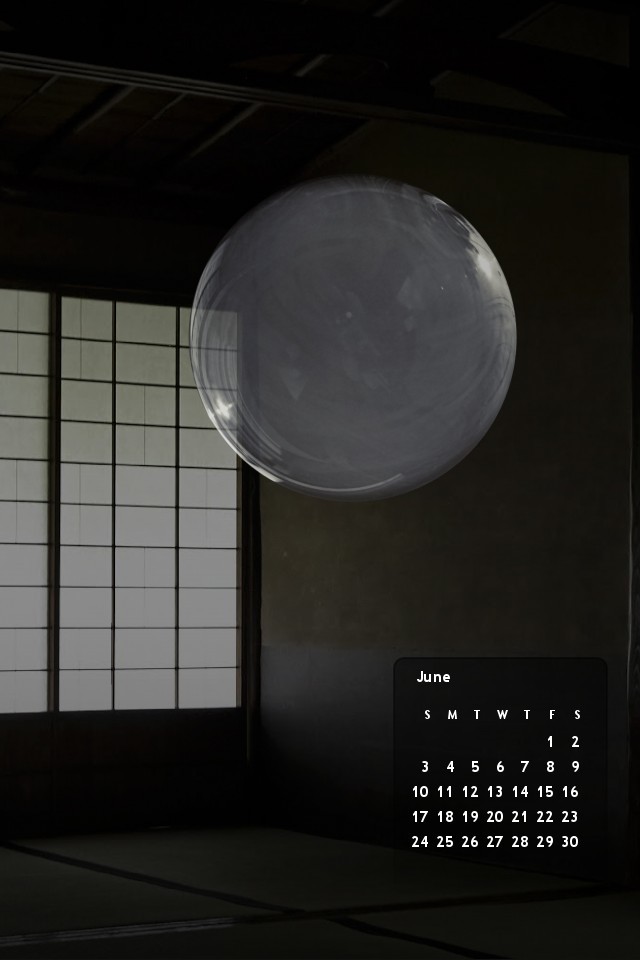 2355 月の光 壁紙 Wide 特大1 19 10 Take Free 17年作 高橋敏道展