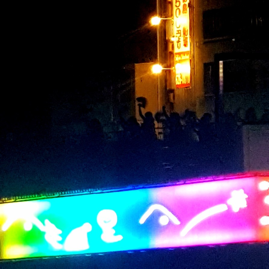 f0182405_22270963.jpg