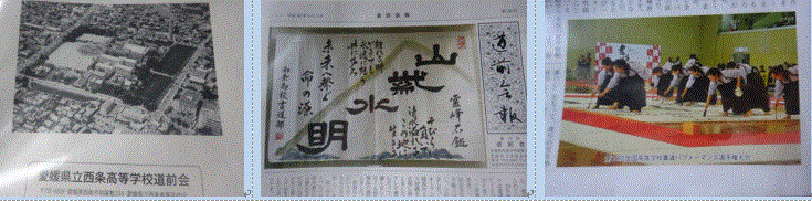f0231709_10550943.gif