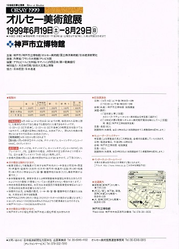 f0364509_21082674.jpg