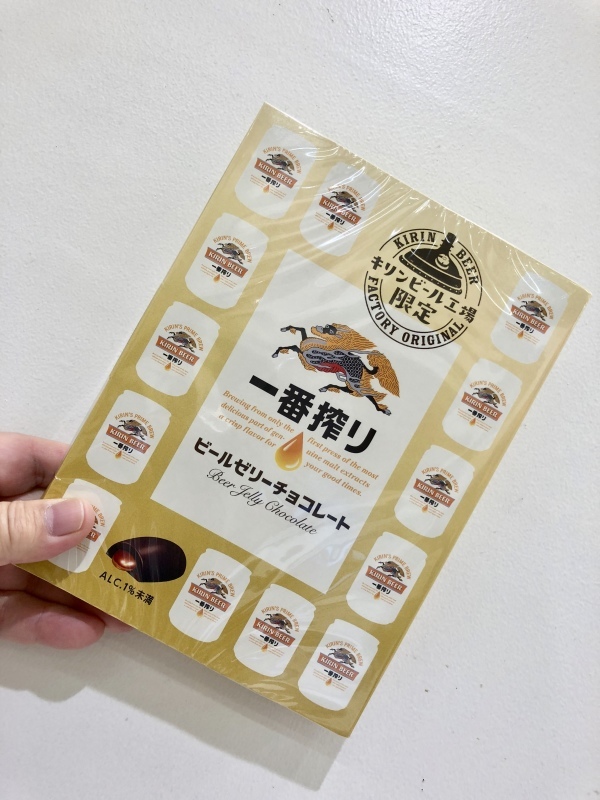 c0199011_17405530.jpeg