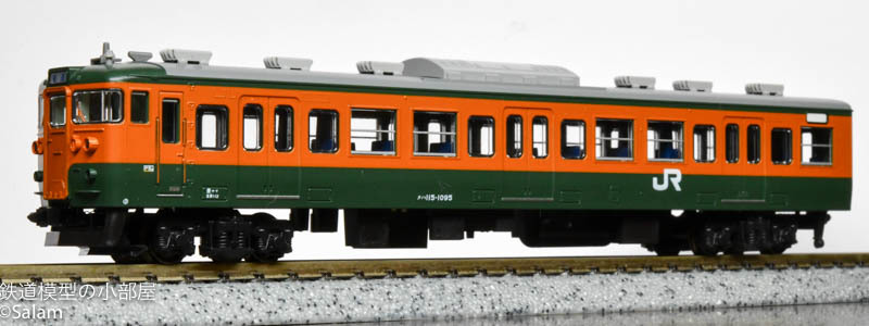 KATO 10-1483 115系1000番台 湘南色（JR仕様）4両セット : Salamの鉄道 