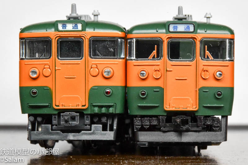 KATO Nゲージ 115系1000番台 湘南色 JR仕様 7両基本セット 10-1481 鉄道模型 電車 - 3