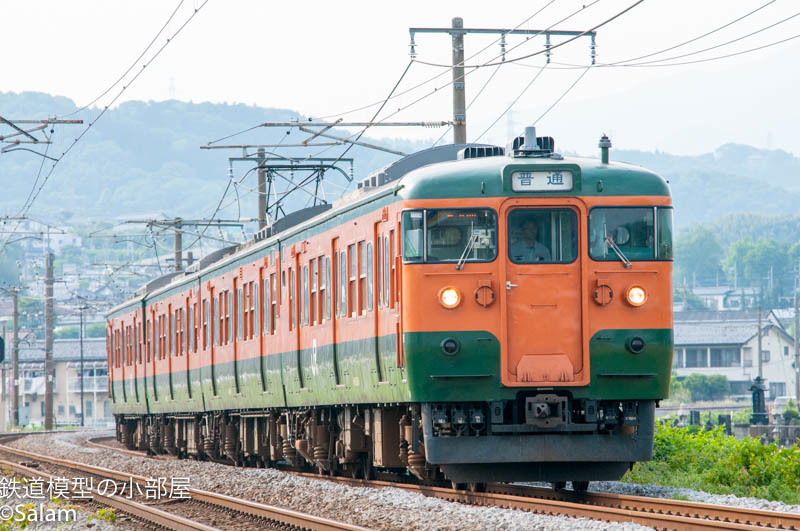 KATO 10-1483 115系1000番台 湘南色（JR仕様）4両セット : Salamの鉄道