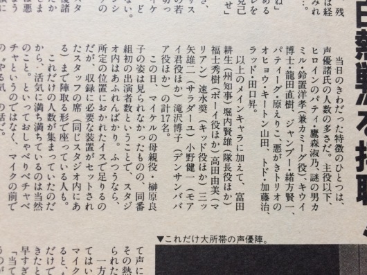 f0023813_11342038.jpeg
