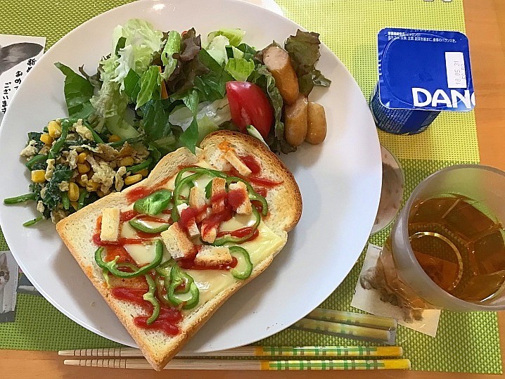 あじさい荘朝食 ピザトースト 今日の献立 あじさい荘朝食 ピザトースト 今日の献立