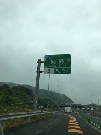 c0114121_00120557.jpg