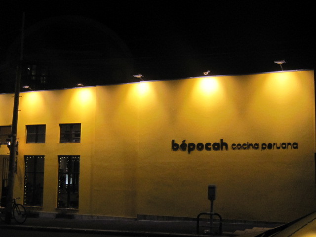 d0162225_23111755.jpg