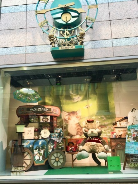 f0238932_10282953.jpg
