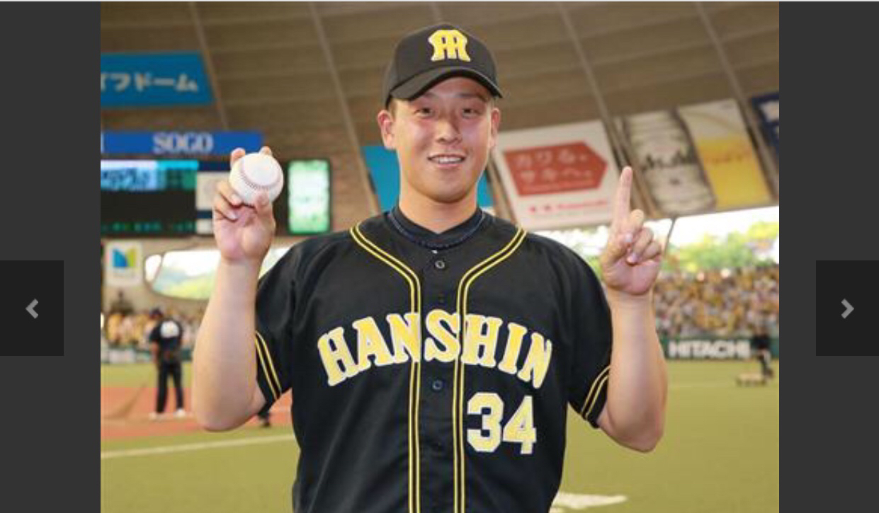 谷川くん初勝利おめでとう 阪神タイガース 筑陽学園硬式野球部 九州三菱自動車硬式野球部 スイッチonバッティングスクール Div スイッチonバッティングスクール 谷川くん初勝利おめでとう 阪神タイガース 筑陽学園硬式野球部 九州三菱自動車硬式野球部 スイッチonバッティングスクール Div スイッチonバッティングスクール